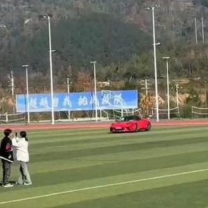 汽车操场尺寸多少合适
